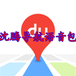 ڰٶȵͼ2025v15.11.5 °