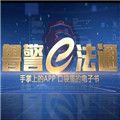 ³eͨappѰ()v1.7.2׿