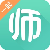 一起考教师app苹果版