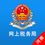 河南网上税务局appv1.9.2最新版