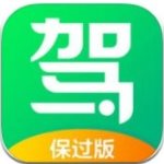 Уһͨ2025°v10.8.3׿