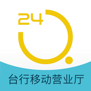 台州银行appv2.1.0