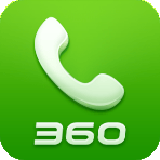 360ȫͨѶ¼appٷV1.6.0 ƻ