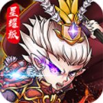 挂机封神录满V版