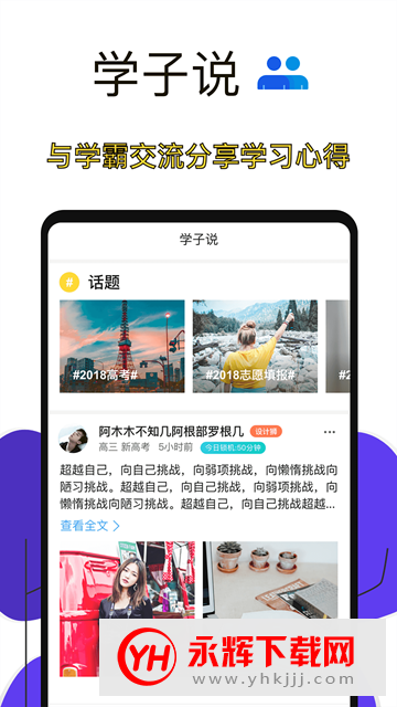 5638039ee0ea4254bf9432193059d710 (2).png