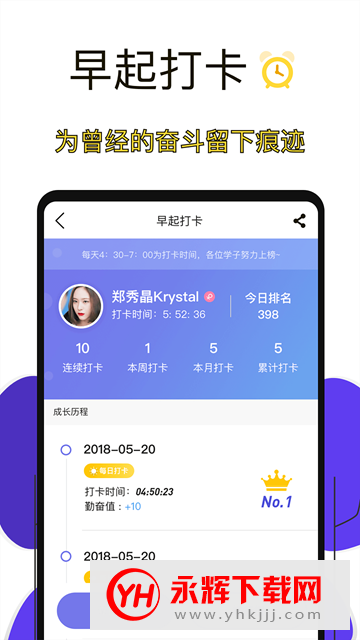 5638039ee0ea4254bf9432193059d710 (3).png