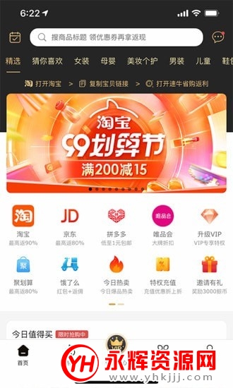 ţʡappʡǮ