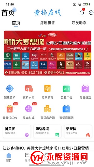 appٷ