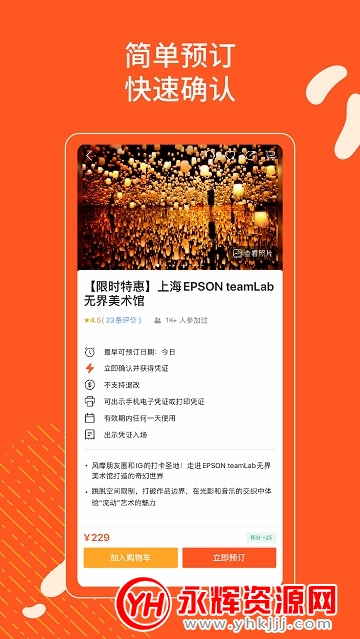 appٷ