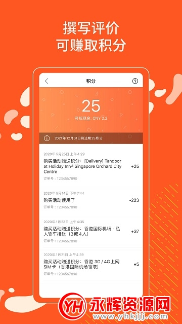 appٷ