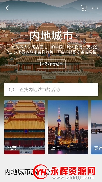 appٷ