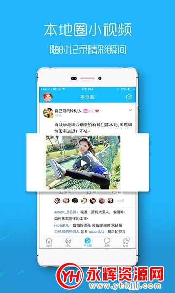 ���������app�ٷ���