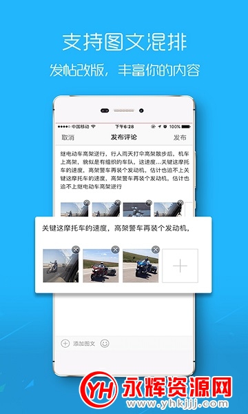 ���������app�ٷ���