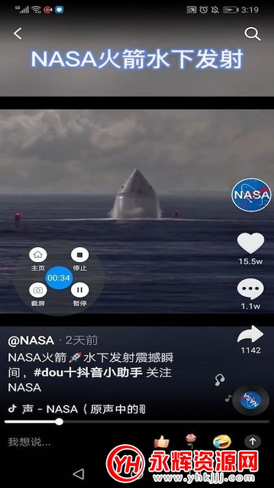 ¼appƽ