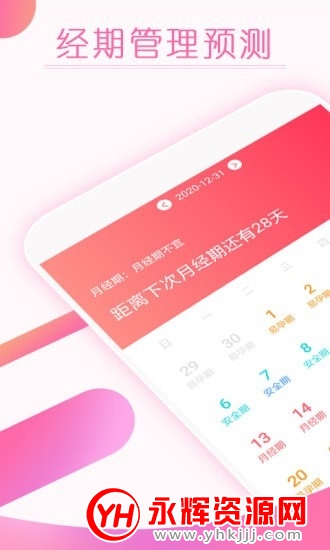 辭appѰ