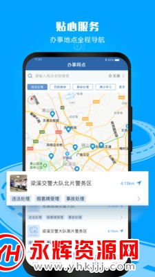2021ѧapp