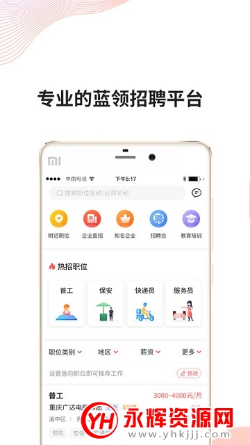 ҹappշѰ