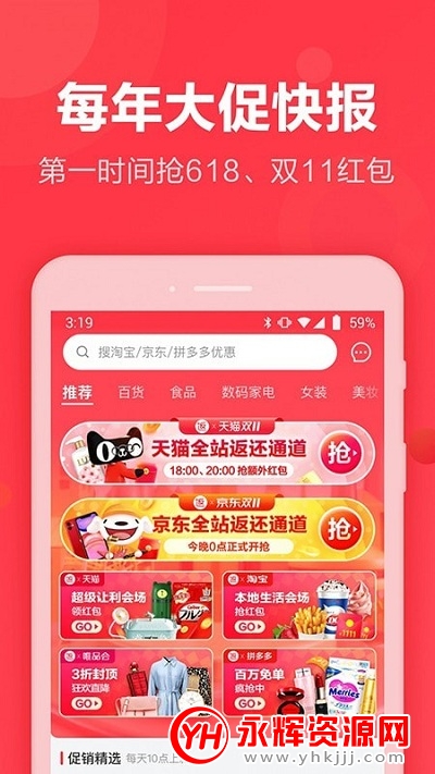 ʡappʡǮ