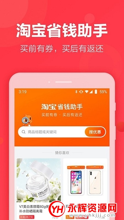 ʡappʡǮ