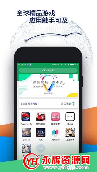 谷歌空间b站登录 谷歌空间b站登录