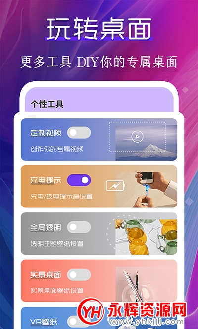 live嶯ֽ̬