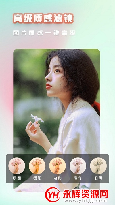 appƽ