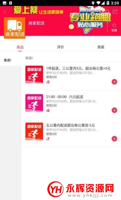 ϲ̷app