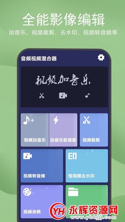 ƵƵappƽ