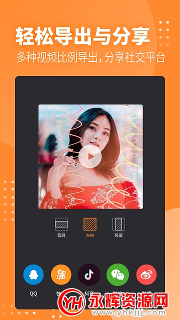 FCPXappƽ
