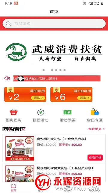 ѷƶappٷ