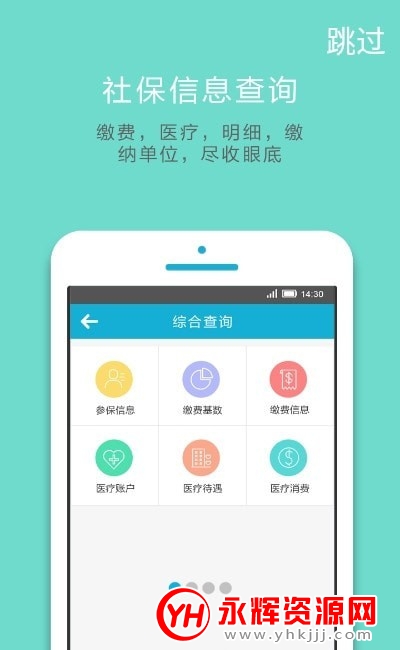 ֣籣ѯ