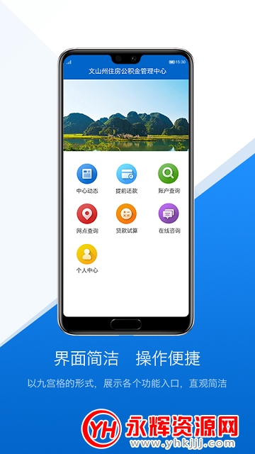 ɽapp