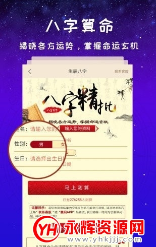 ռʦappѰ