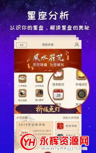ռʦappѰ