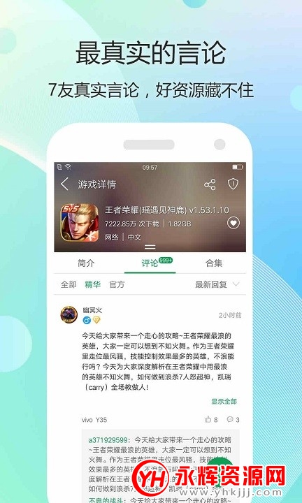 1317游戏平台 1317游戏平台