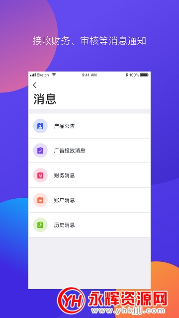 ΢����澫���