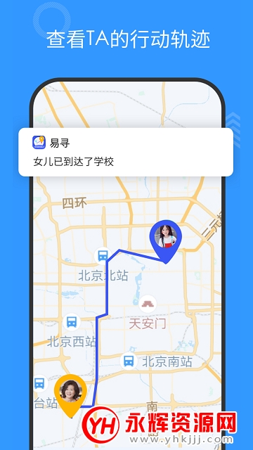 Ѱֻλapp