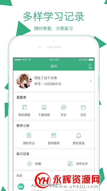 ��������ÿ��һ��ٷ���