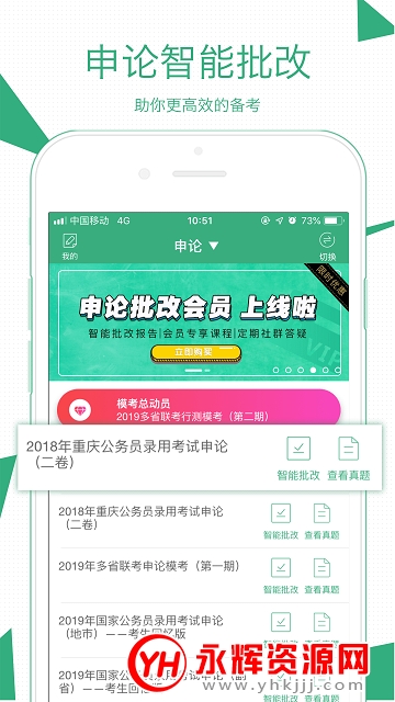 ��������ÿ��һ��ٷ���