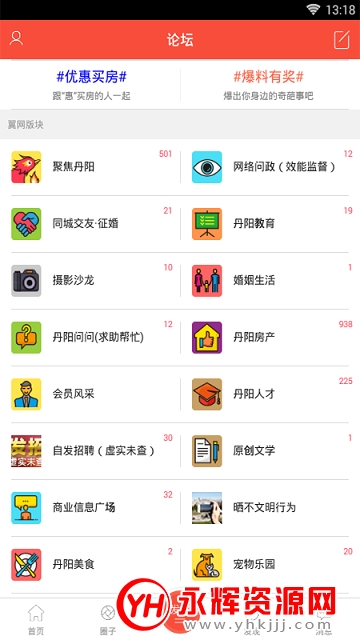 ��������app���ַ�����