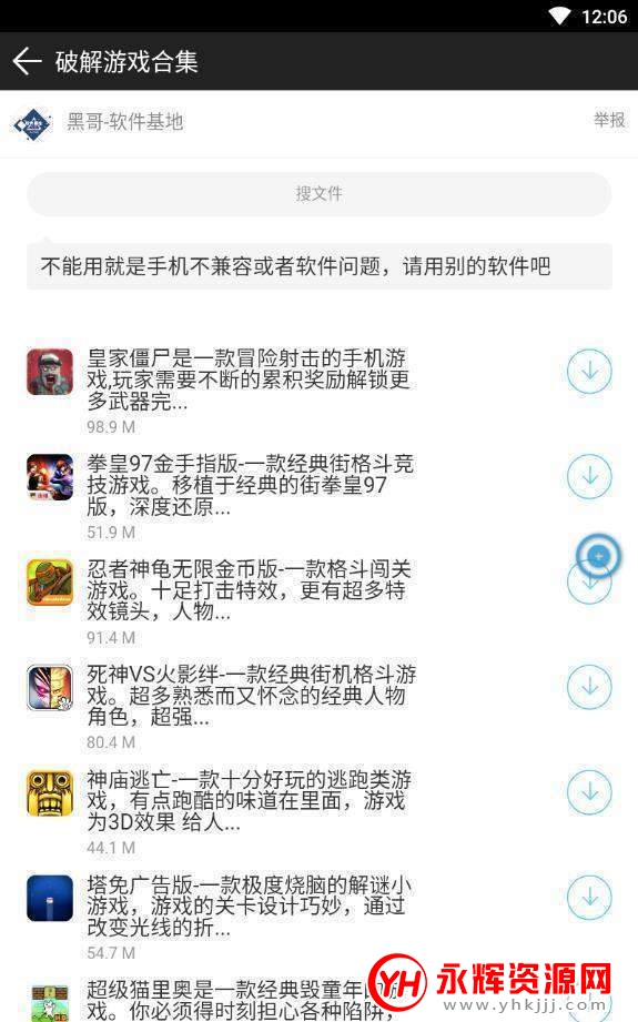 ڸapp