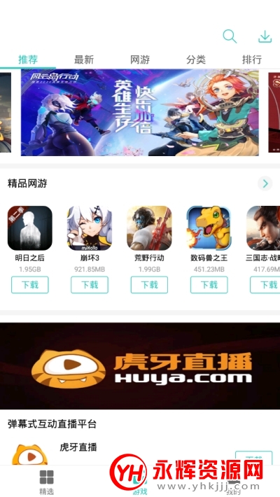 Ŧ������2021�ƽ��