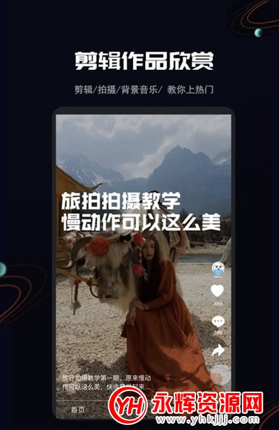 ȫappѰ