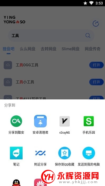 ӦProˬ