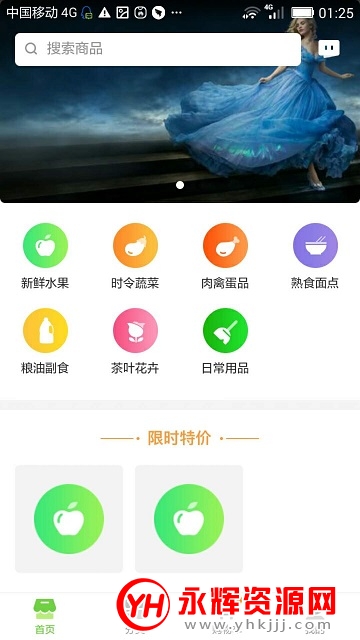 appٷ