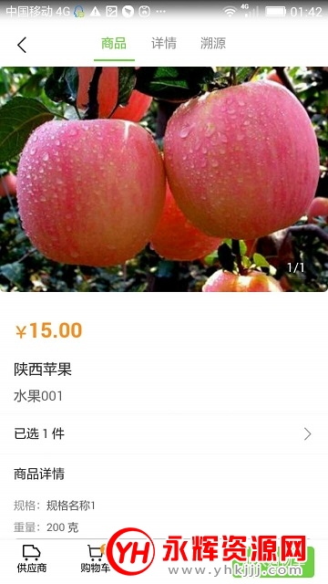 appٷ