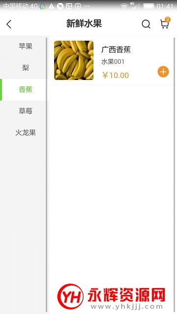 appٷ