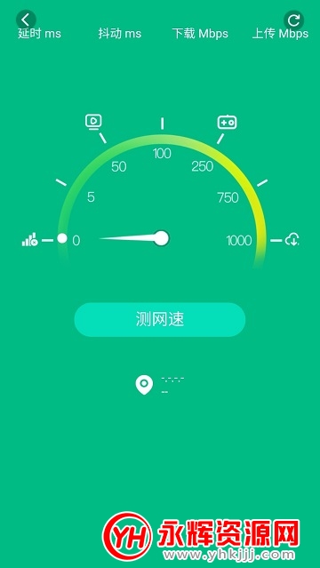 5Gapp