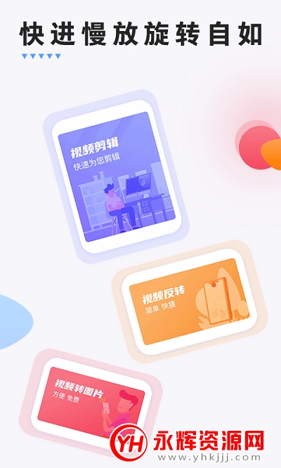ЦƵapp