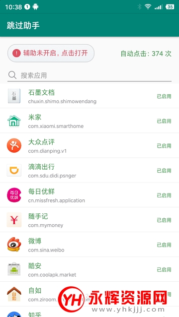֣appѰ